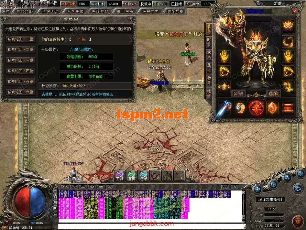 1-241211155Q5460.webp