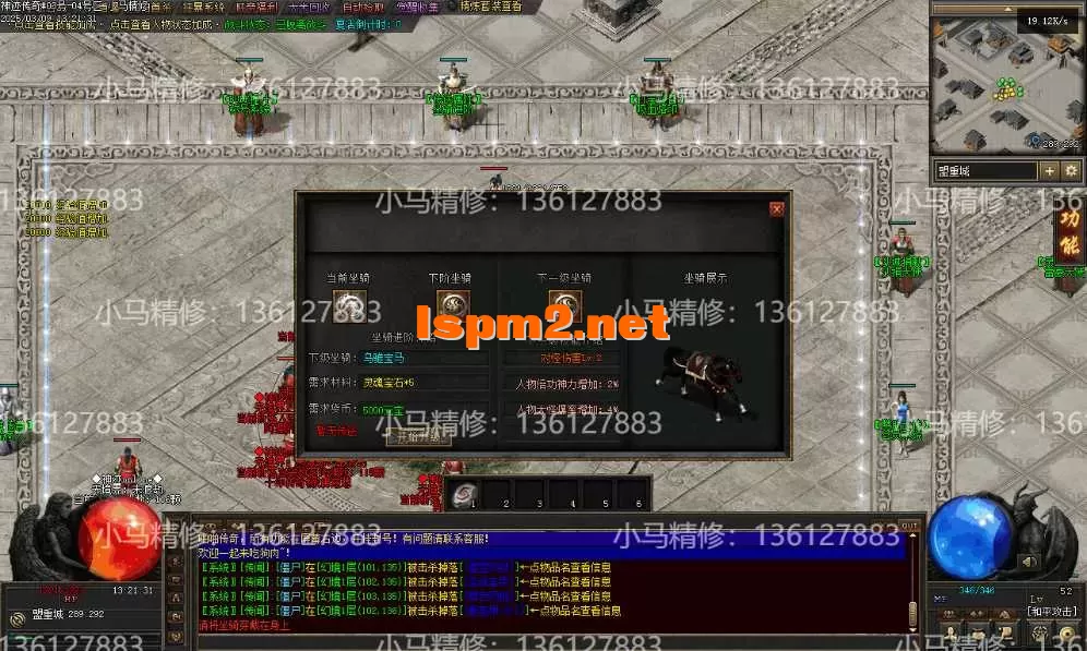 Images19.webp