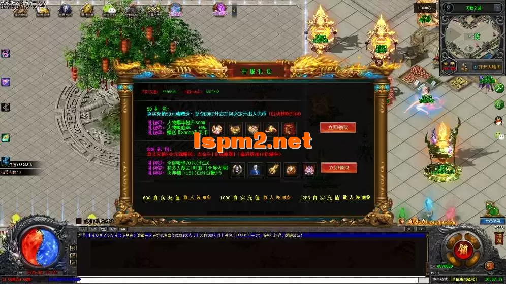 Images01.webp