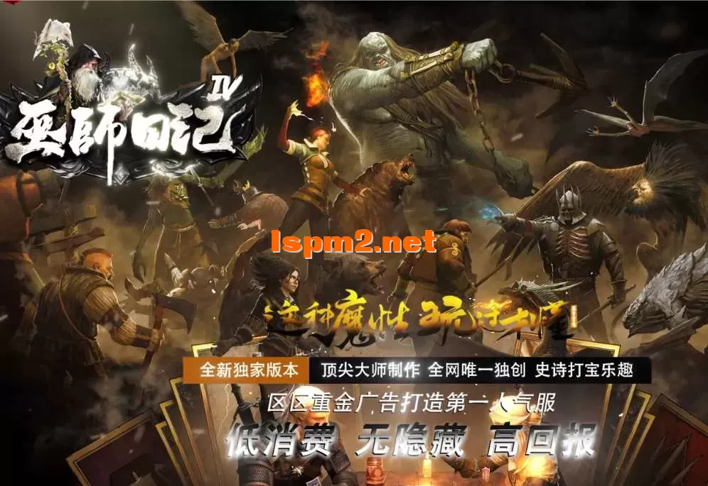QQ图片20250316123935.webp