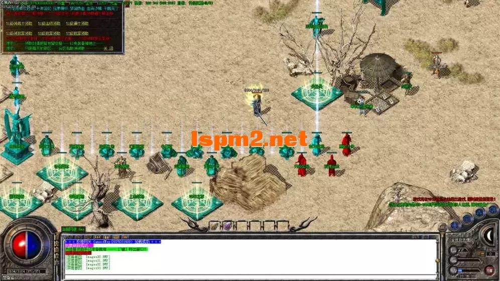 Images04.BMP.webp