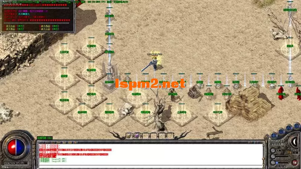 Images07.BMP.webp