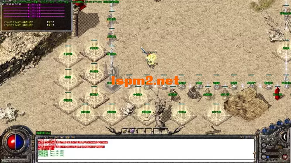 Images08.BMP.webp