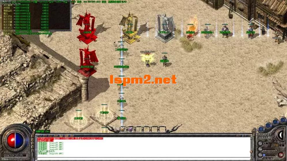 Images10.BMP.webp