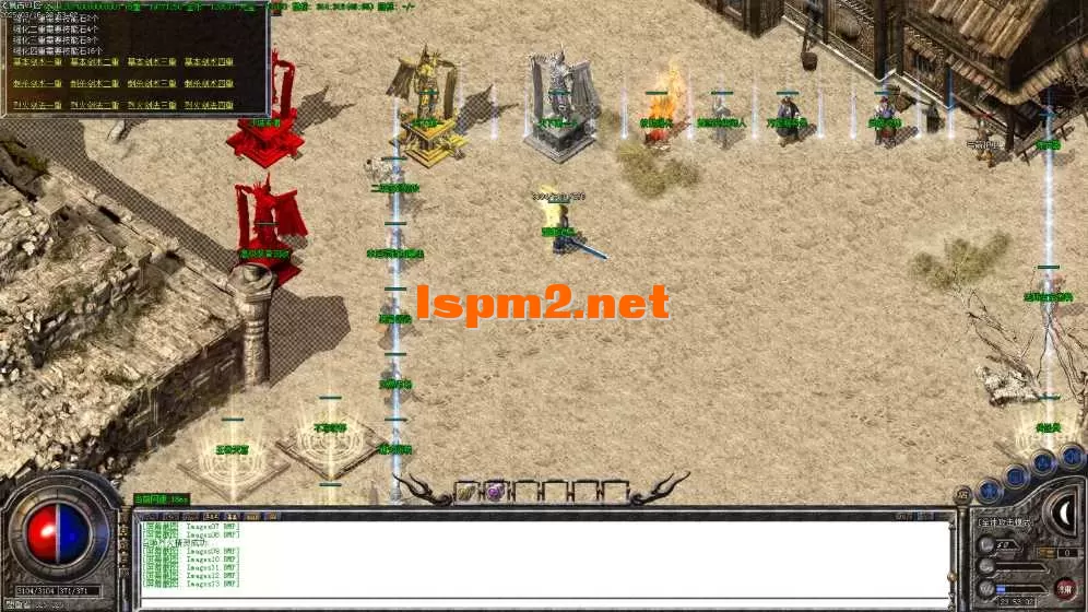 Images14.BMP.webp