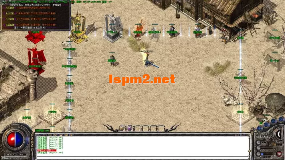 Images16.BMP.webp