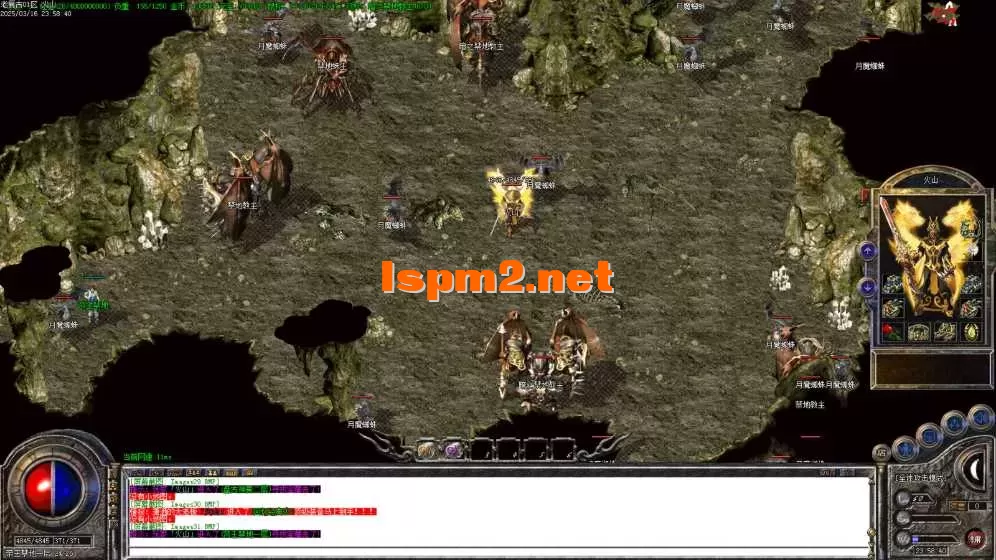 Images32.BMP.webp