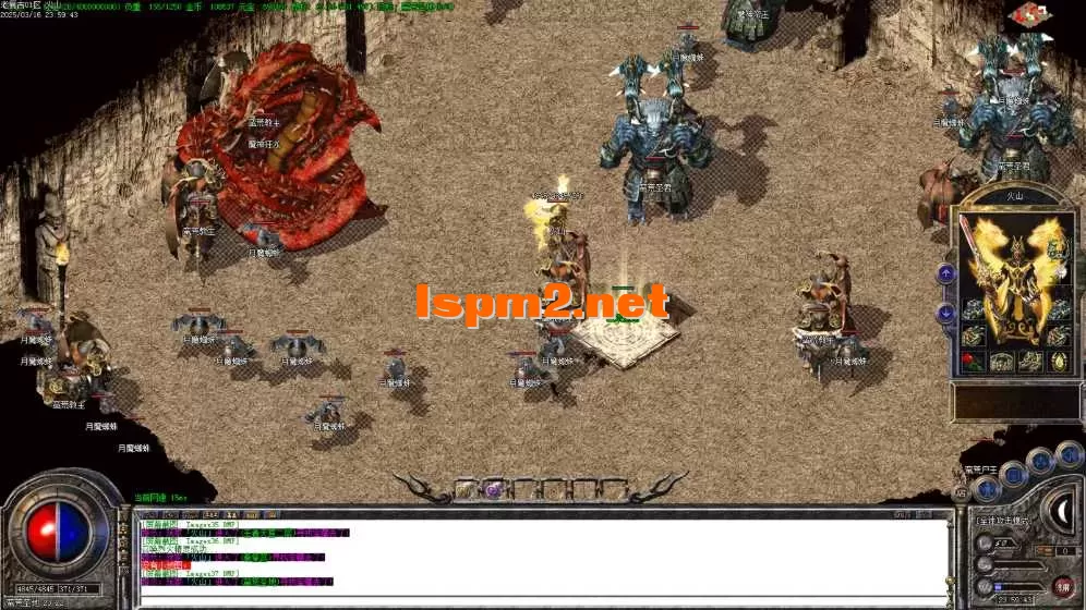 Images38.BMP.webp
