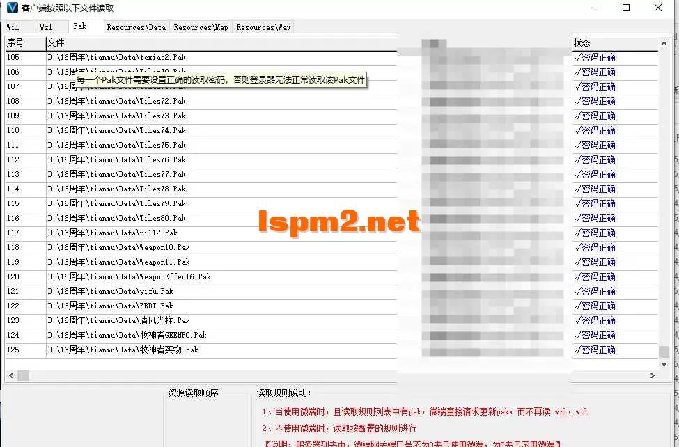 QQ20250318-120901.webp
