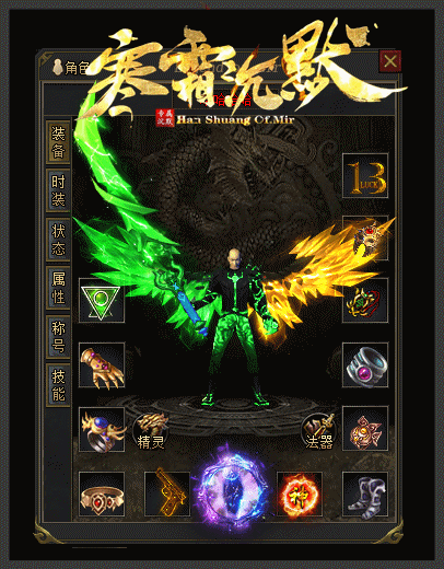 8.gif