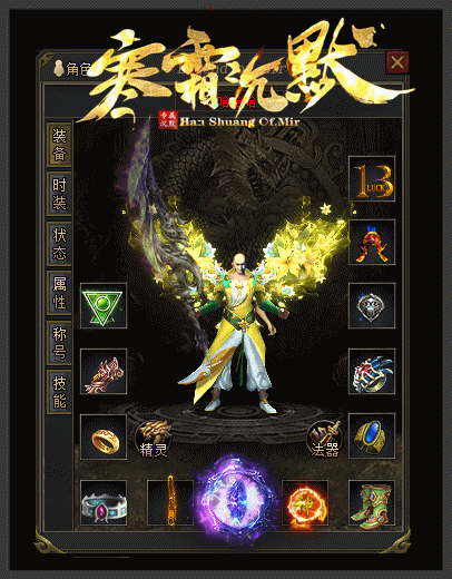 7.gif