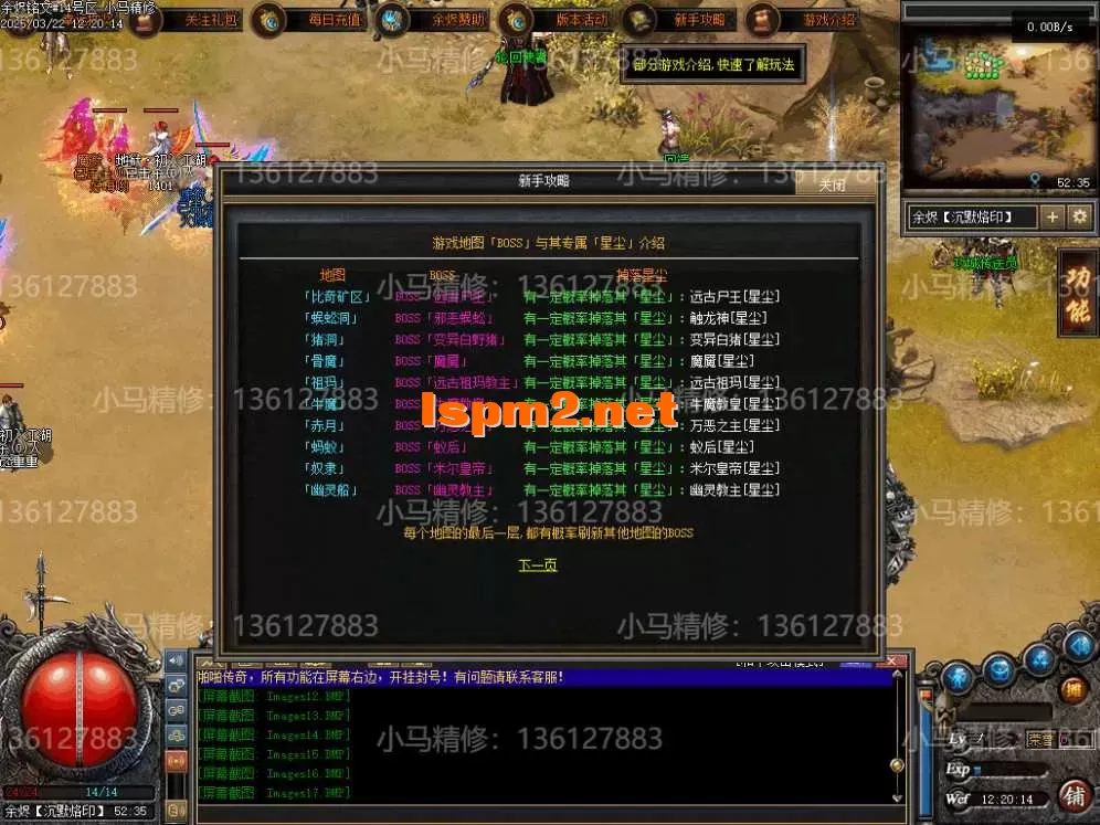 Images18.webp