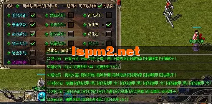 9E57AB1D484593C2F42822BF9175A566.webp