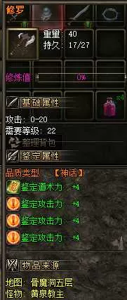 QQ截图20250322205607.webp