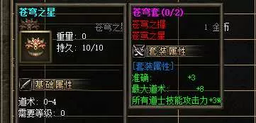 QQ截图20250322205536.webp