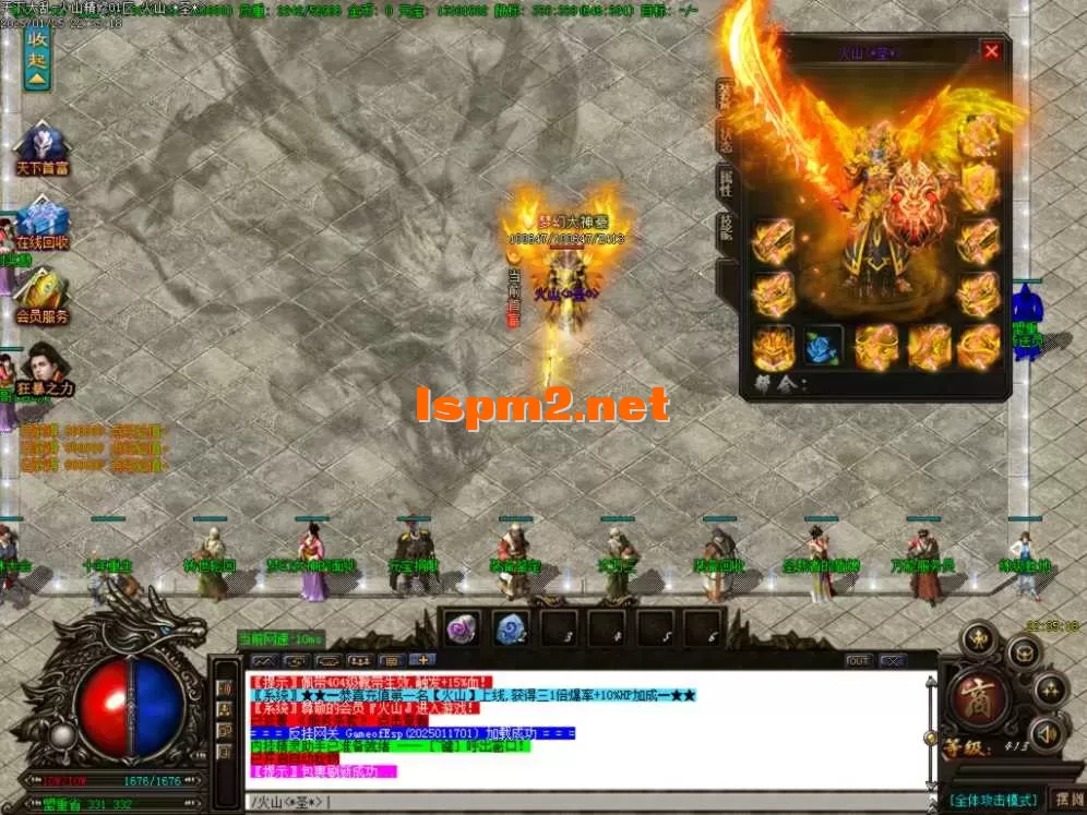 Images00.BMP.webp
