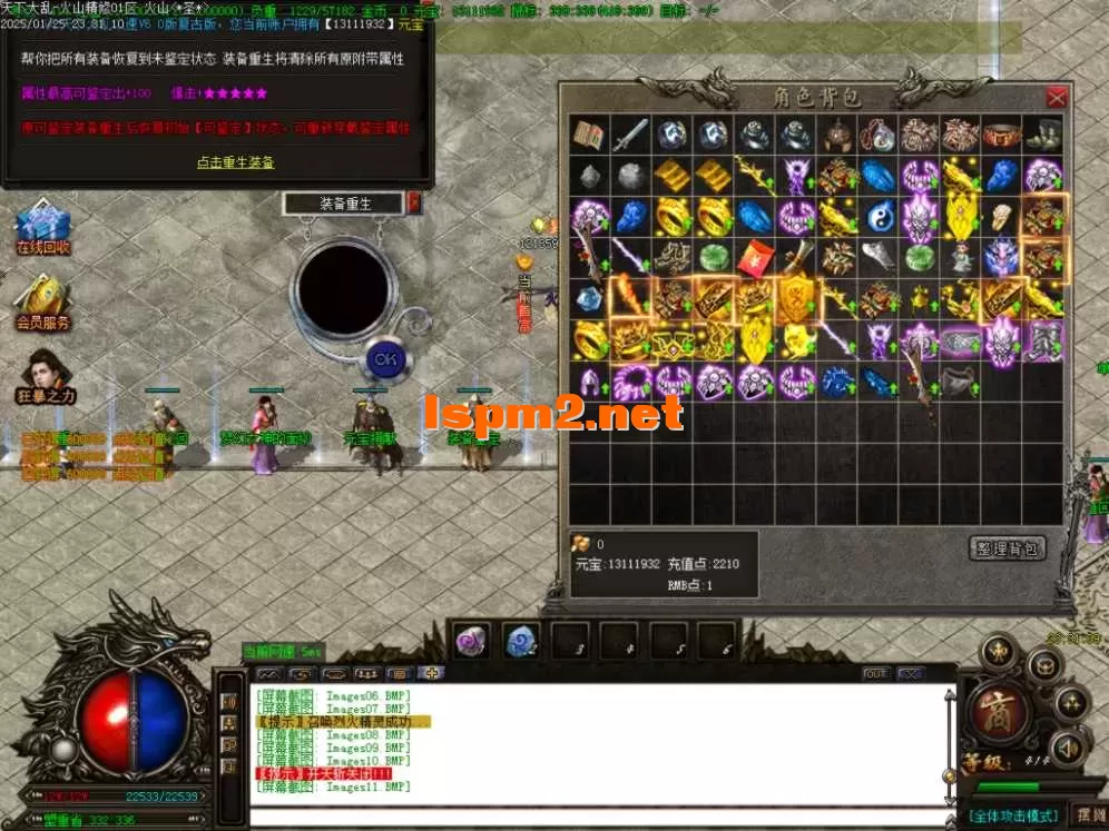 Images12.BMP.webp