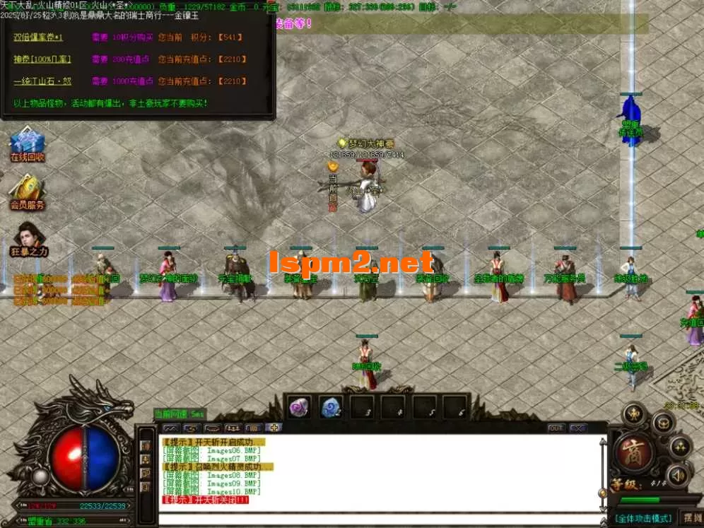 Images11.BMP.webp