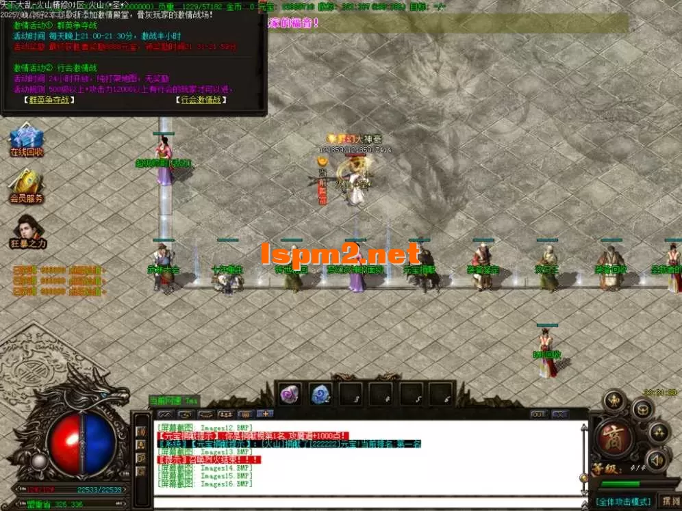 Images17.BMP.webp