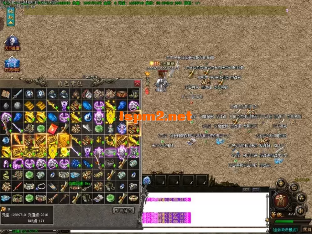 Images20.BMP.webp