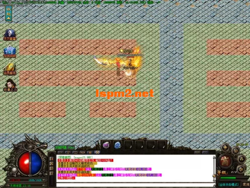 Images26.BMP.webp