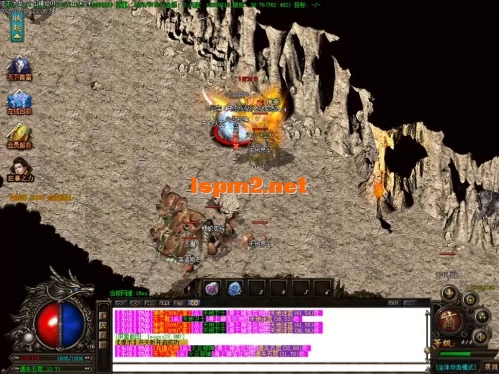 Images29.BMP.webp