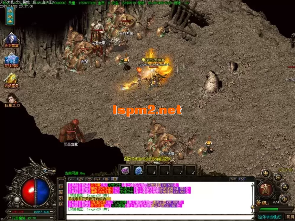 Images30.BMP.webp