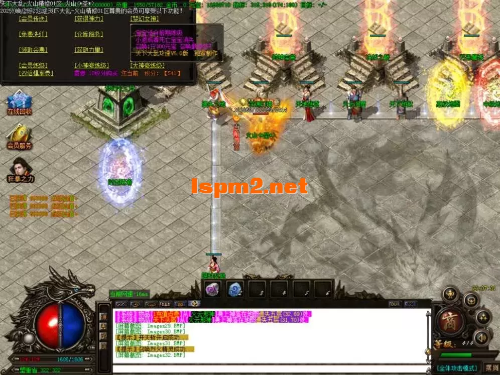 Images33.BMP.webp