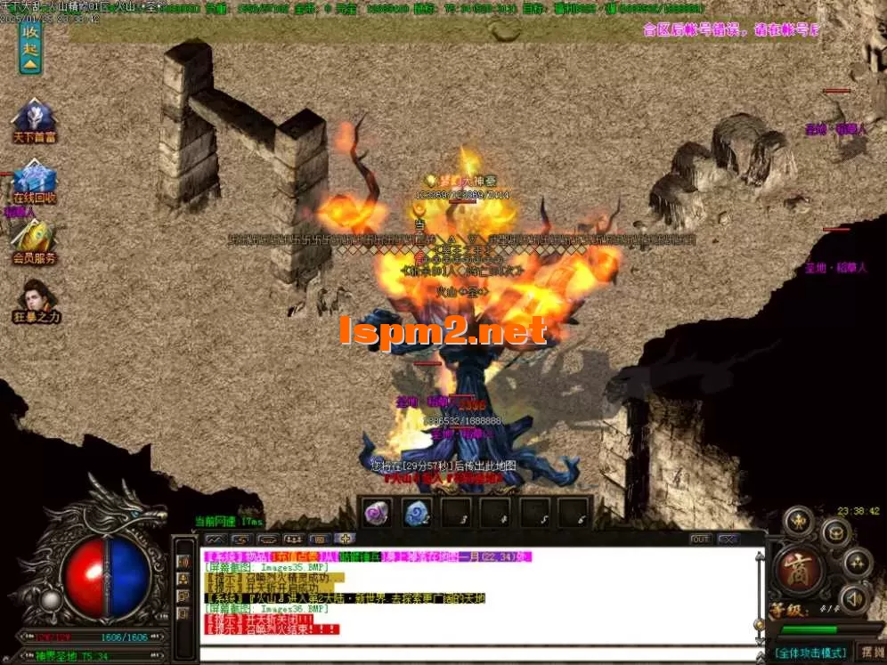 Images37.BMP.webp