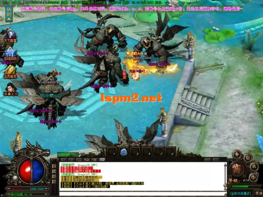 Images38.BMP.webp