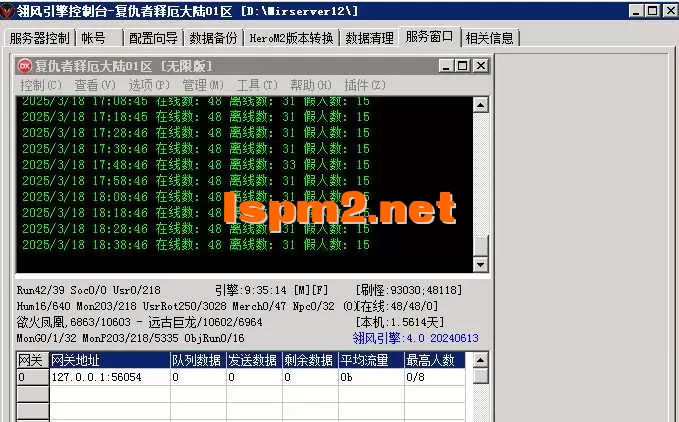 2.webp