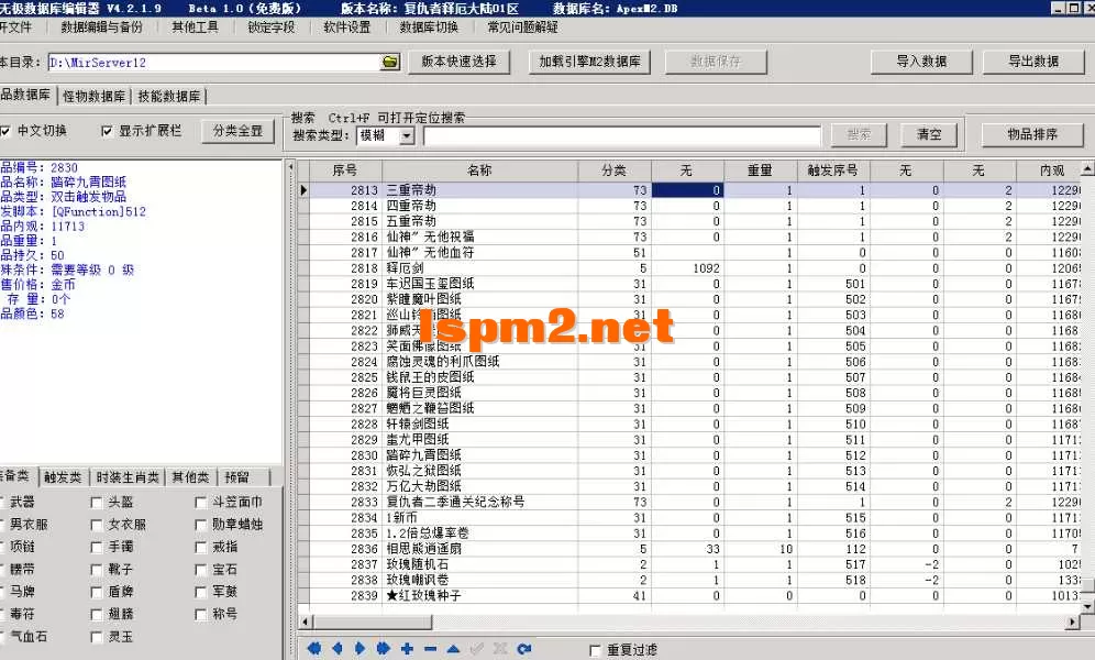 4.webp
