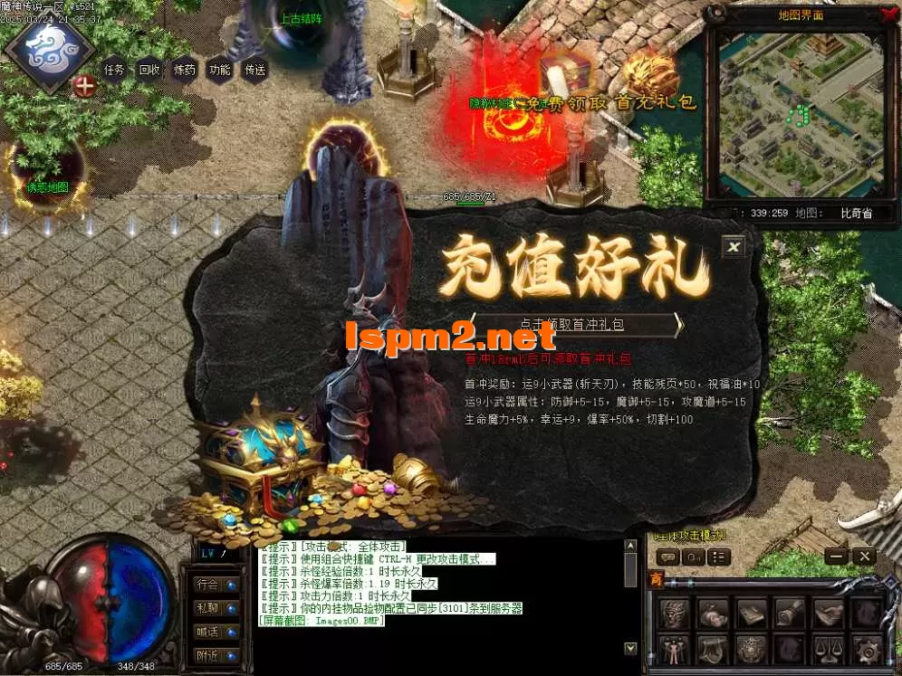 Images01.webp