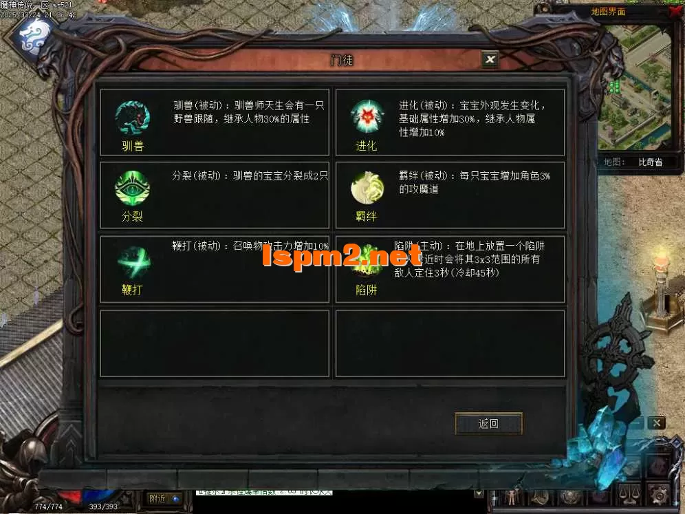 Images08.webp