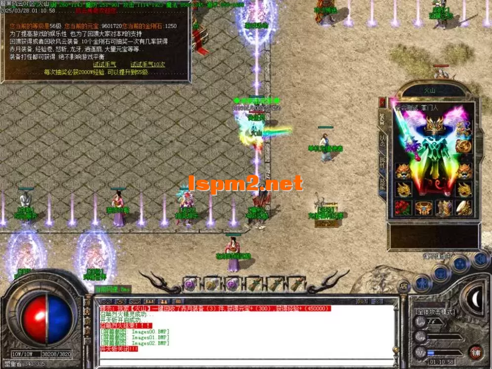 Images03.BMP.webp