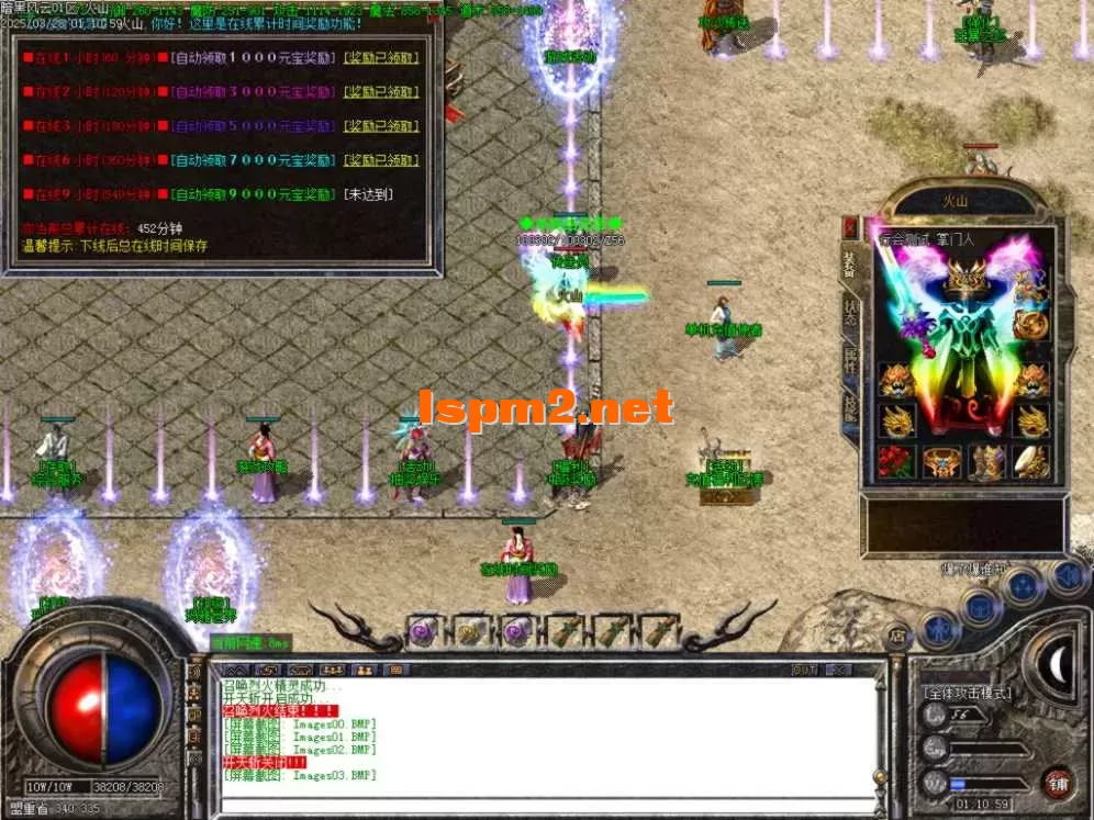 Images04.BMP.webp