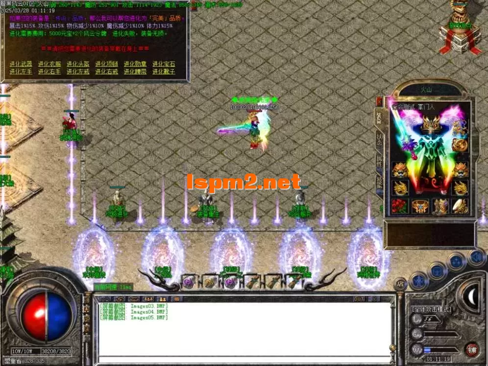 Images06.BMP.webp