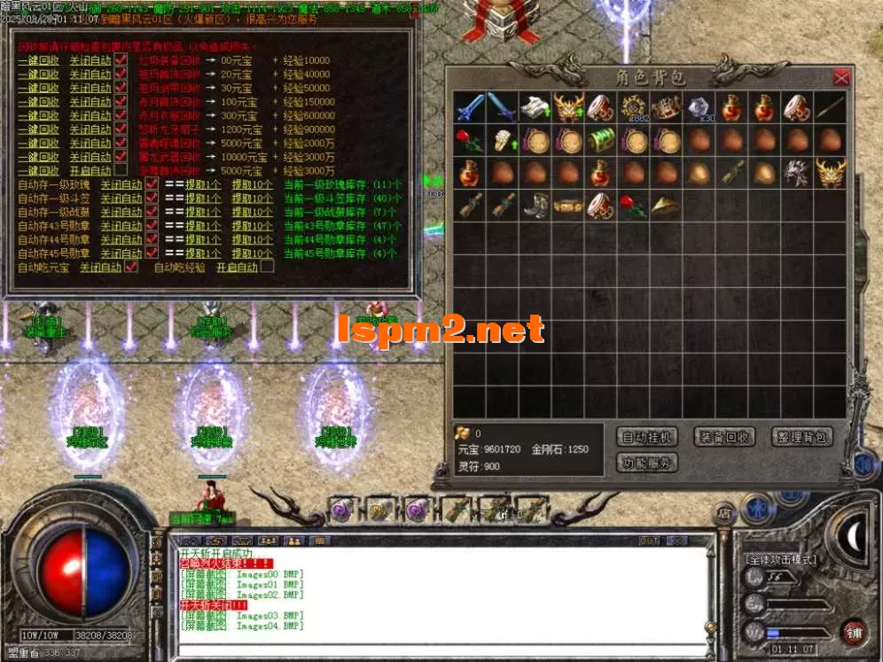 Images05.BMP.webp