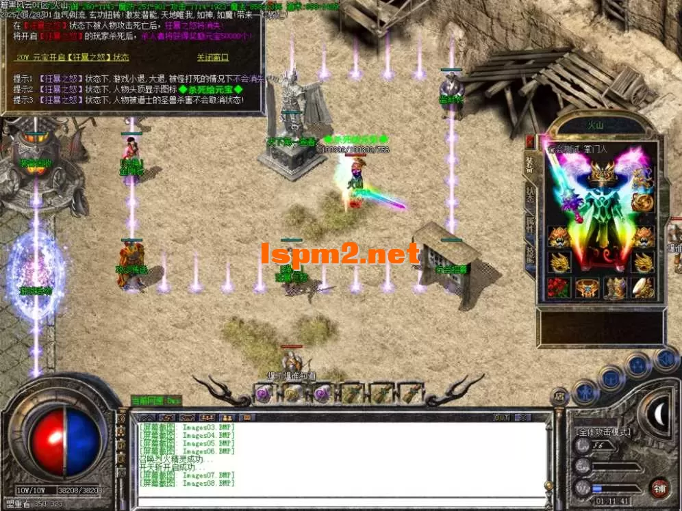 Images09.BMP.webp