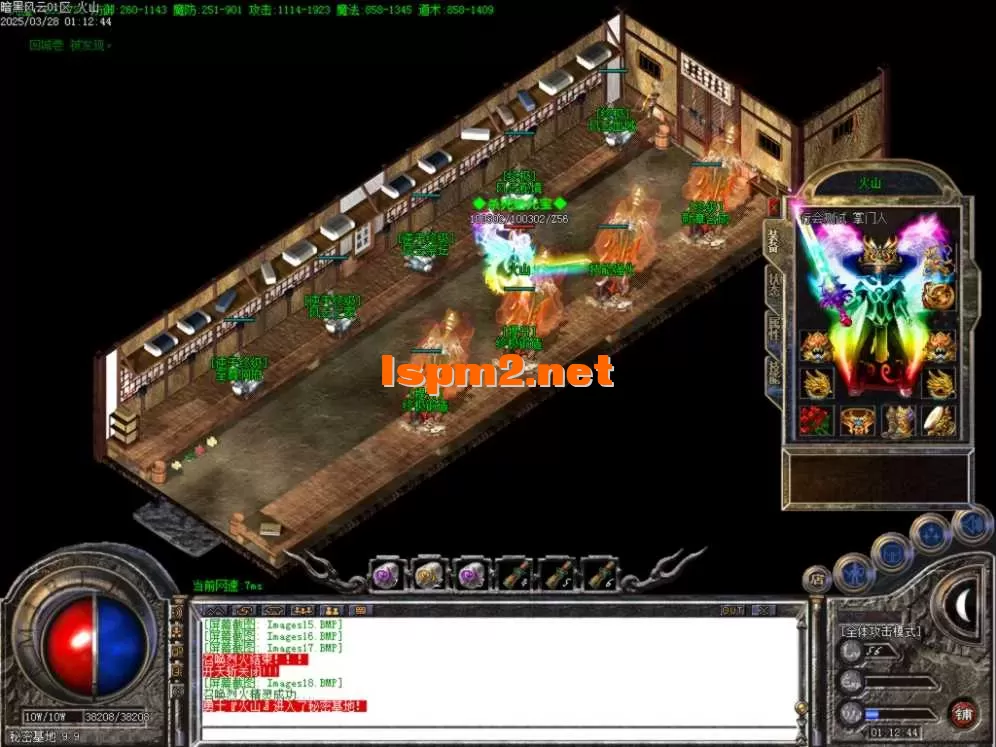 Images19.BMP.webp