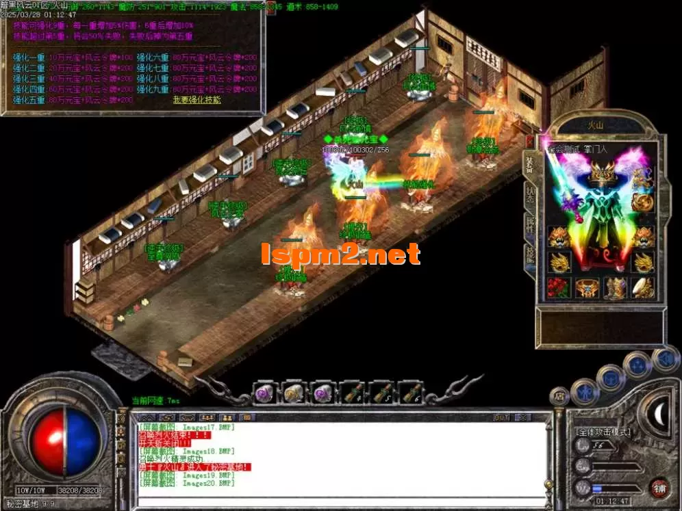 Images21.BMP.webp