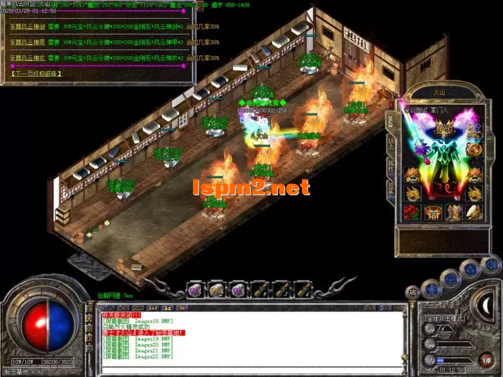 Images23.BMP.webp