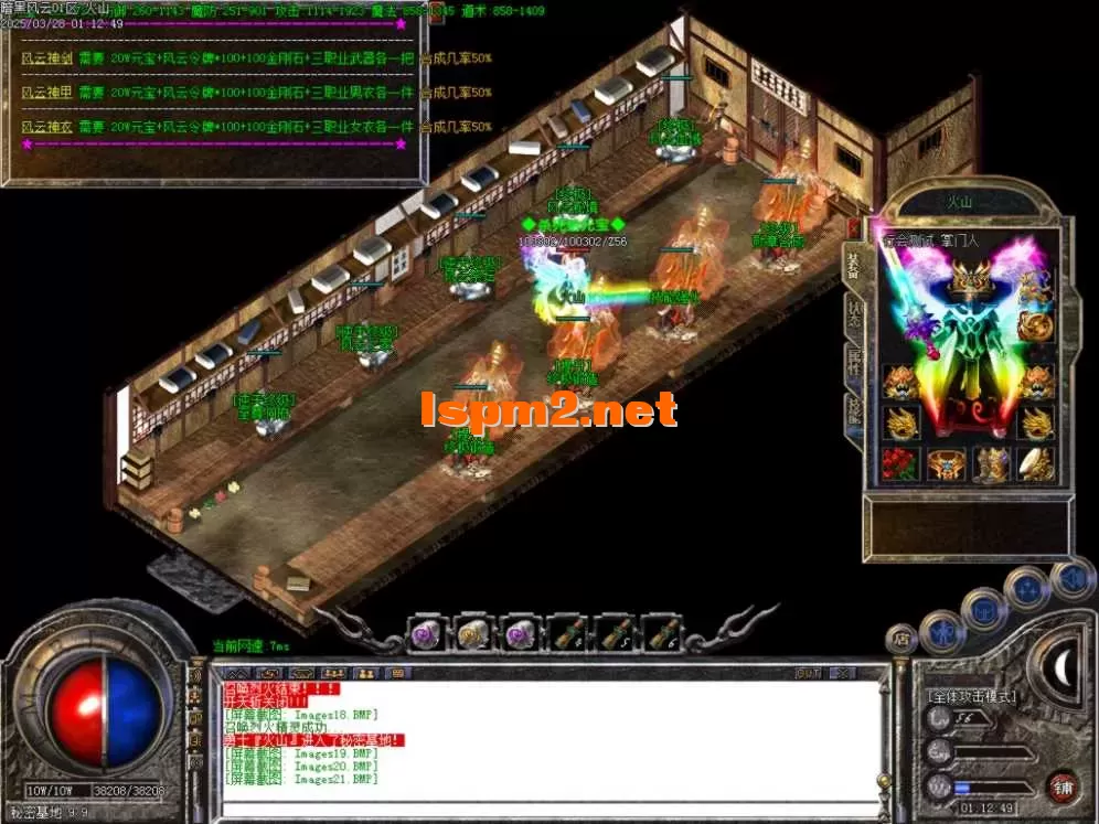 Images22.BMP.webp
