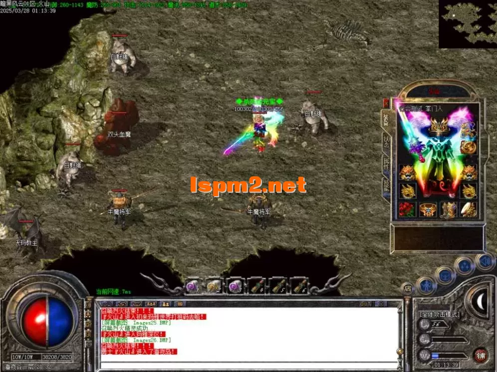Images27.BMP.webp