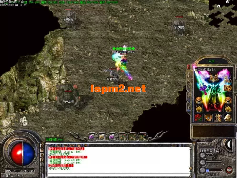 Images30.BMP.webp