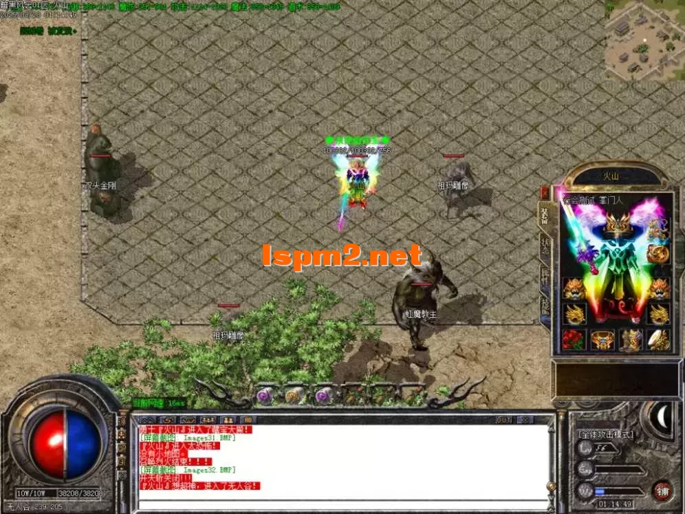 Images33.BMP.webp