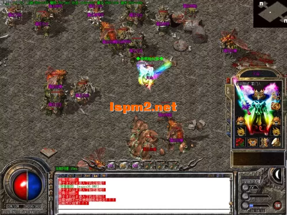 Images37.BMP.webp