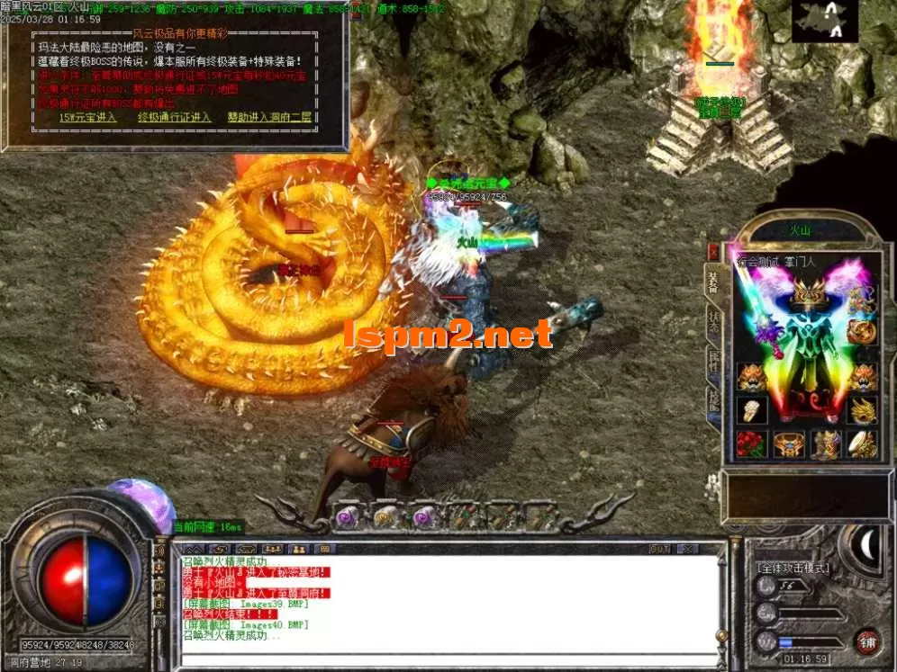 Images41.BMP.webp