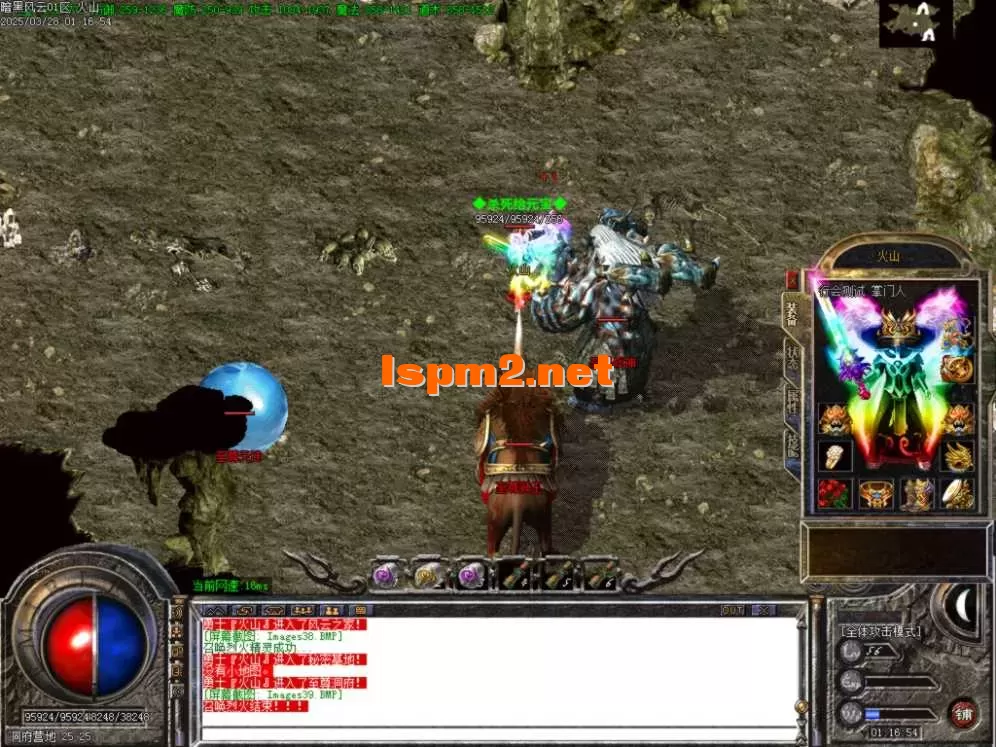 Images40.BMP.webp