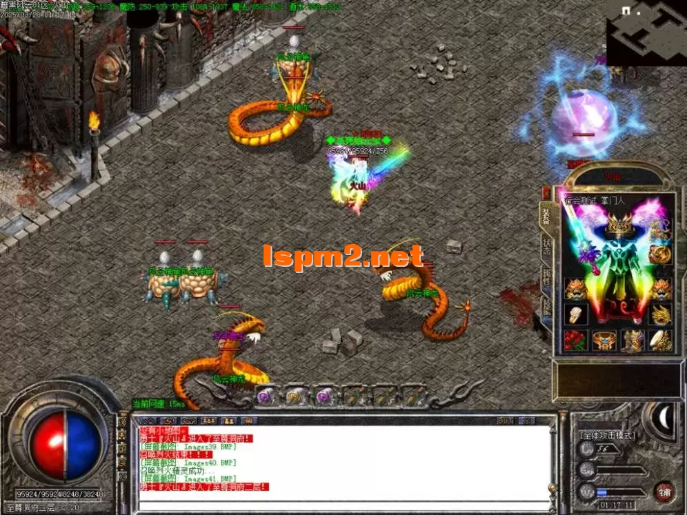Images42.BMP.webp